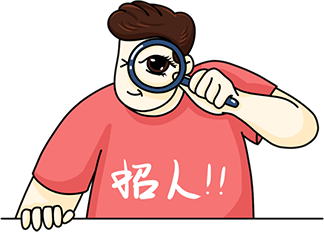 昆明市劳动就业服务局