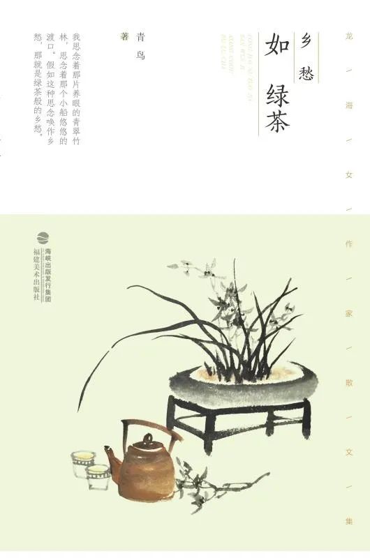 昆明市西山区图书馆