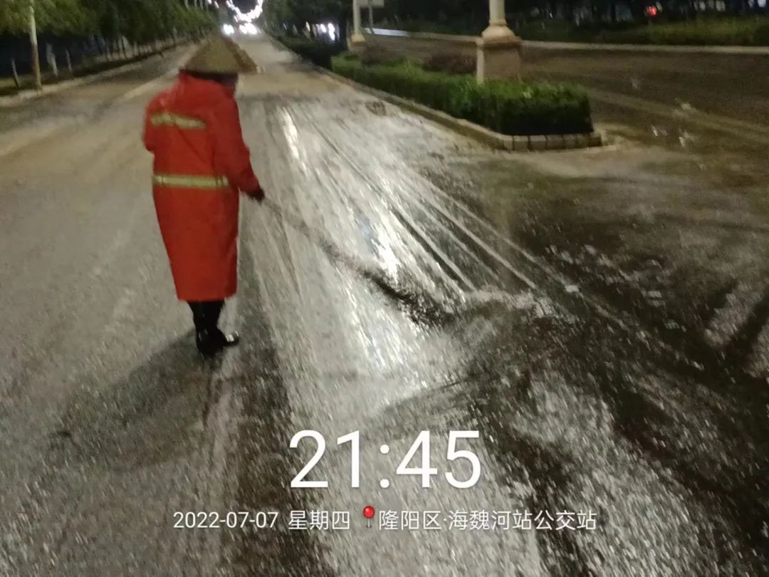 保山新闻网
