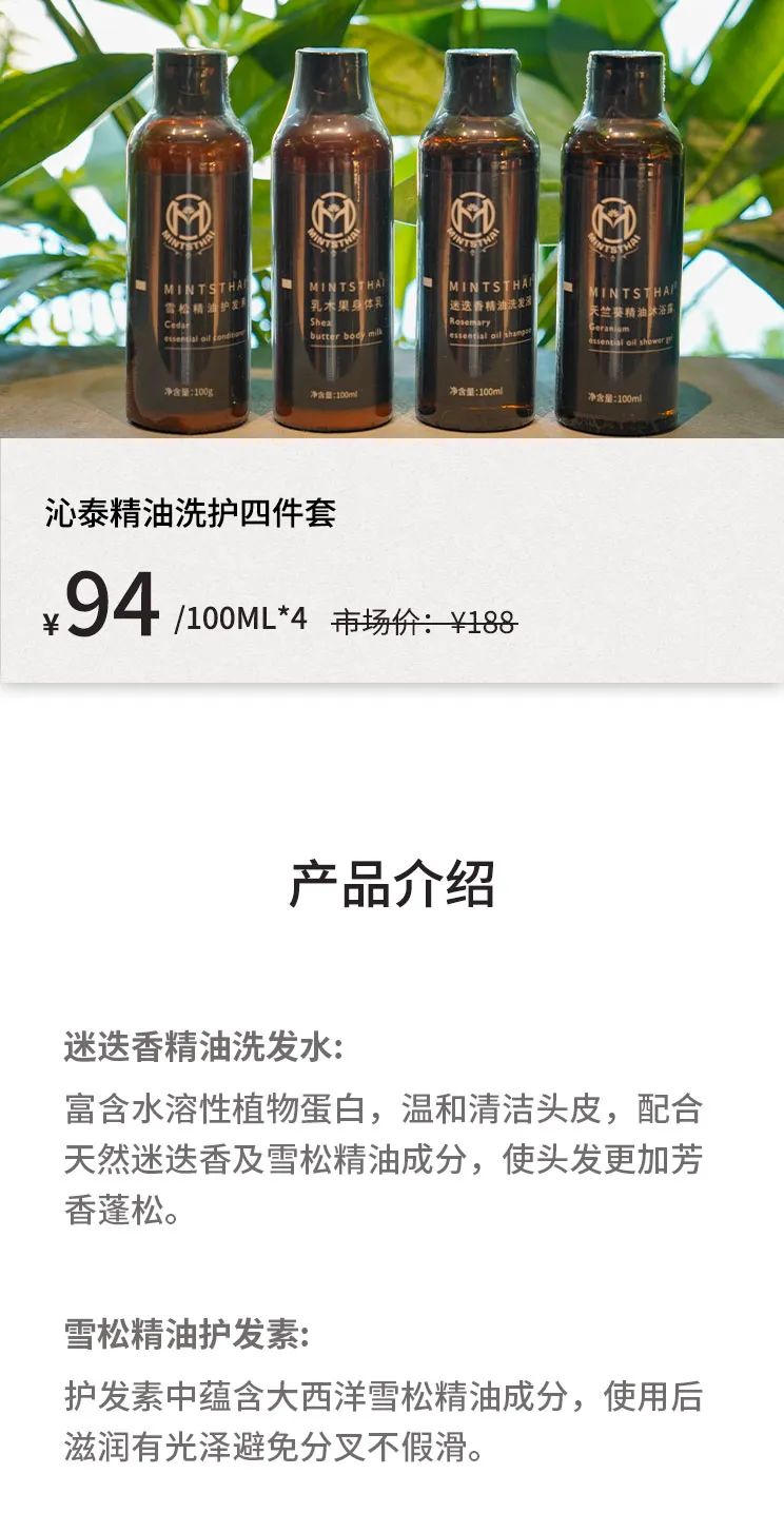 春城晚报