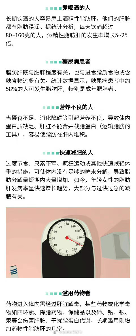 “昆明五华发布”微博