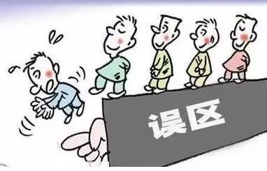 云南省中医医院