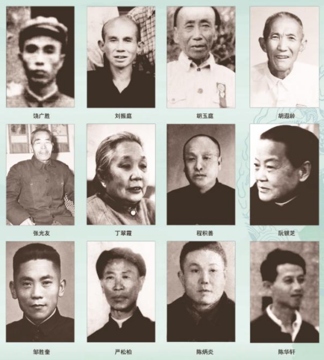 保山新闻网