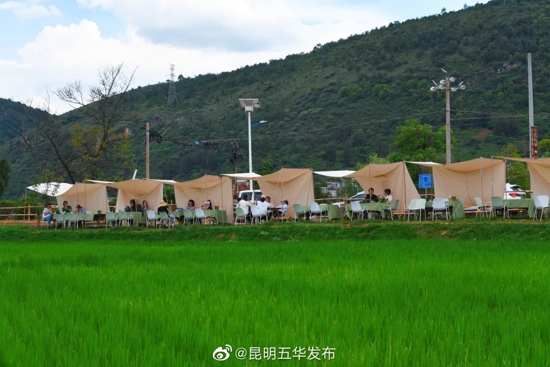 “昆明五华发布”微博