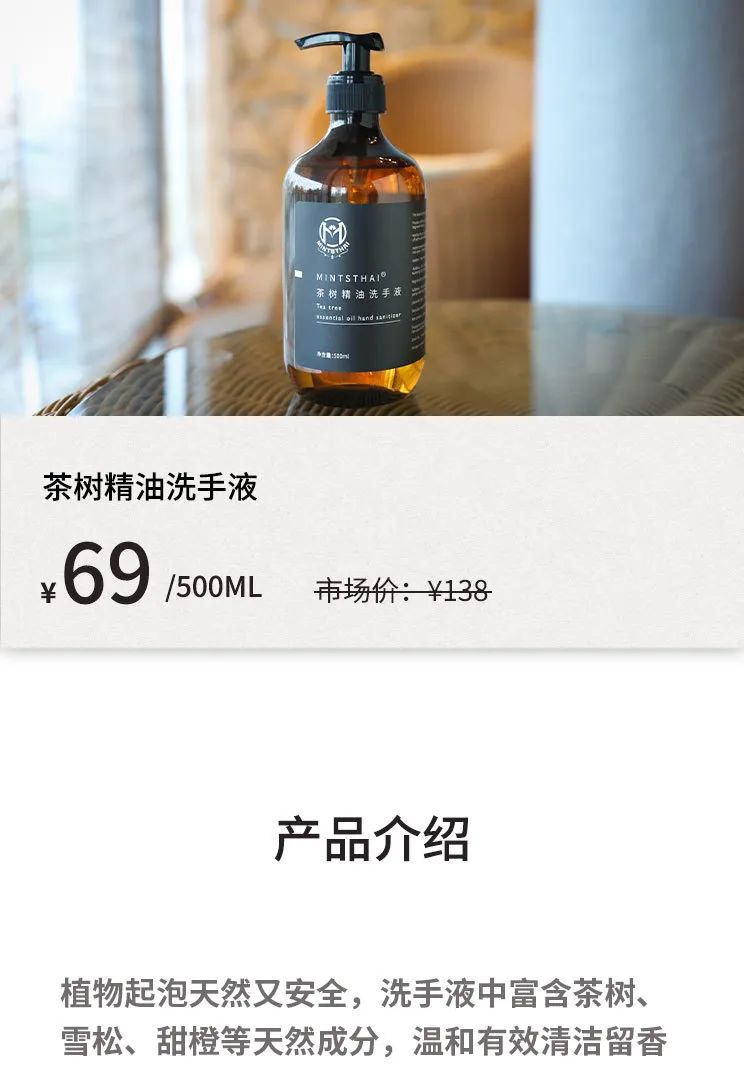 春城晚报