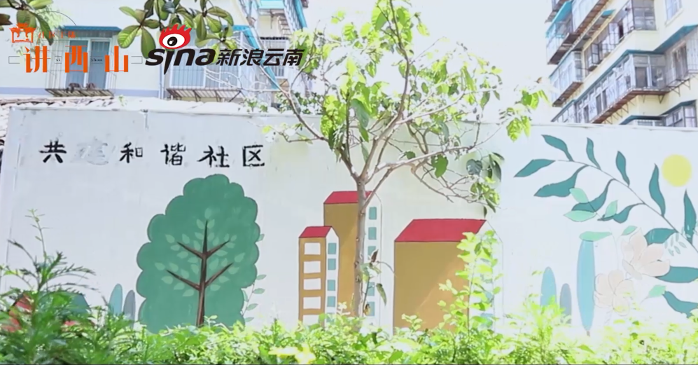 昆明西山发布