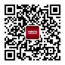 云南药品安全