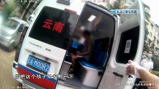 昆明信息港/cnkmxxg