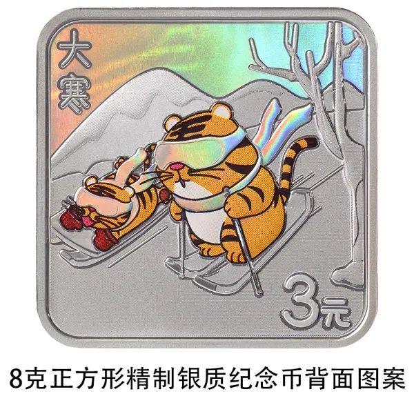 春城晚报