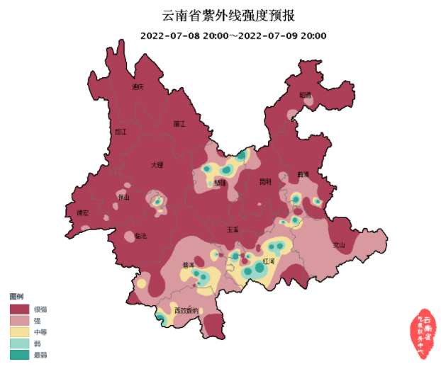 云南高速通
