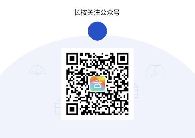 一部手机游云南