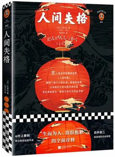 美丽云南微科普