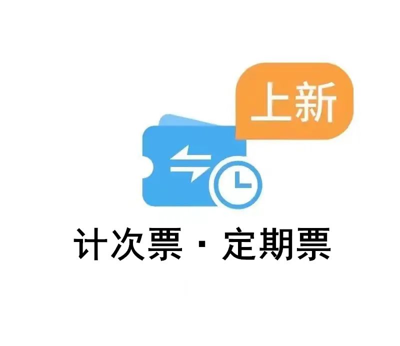 昆明铁路