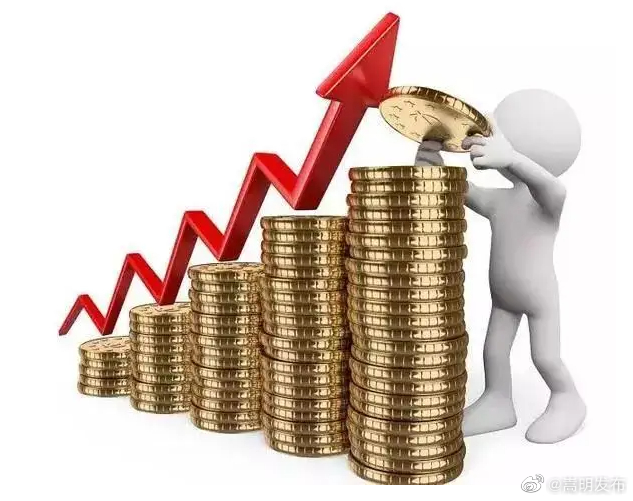 嵩明县1至6月向上争取资金情况