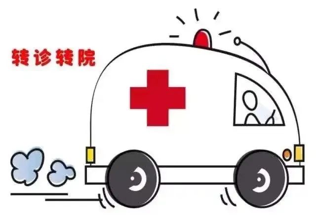 云南疾控