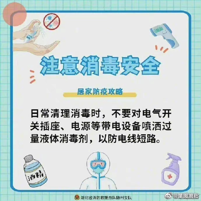 呈贡发布