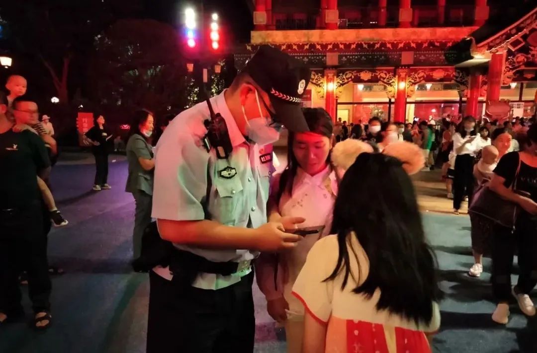 云南警方