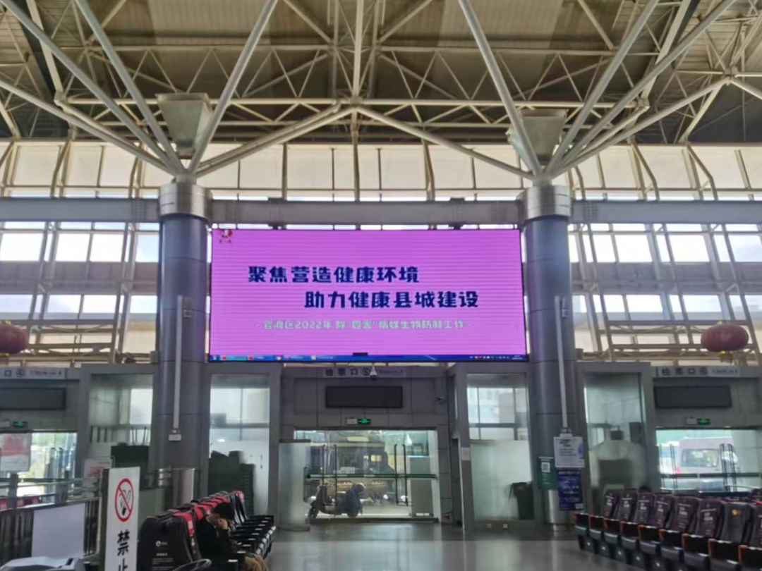 唯美官渡