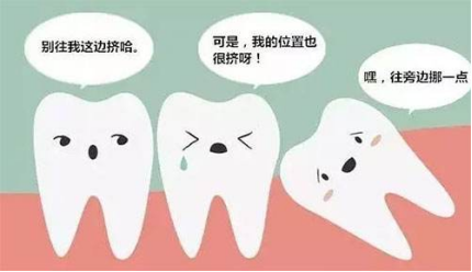 昆明医科大学附属口腔医院