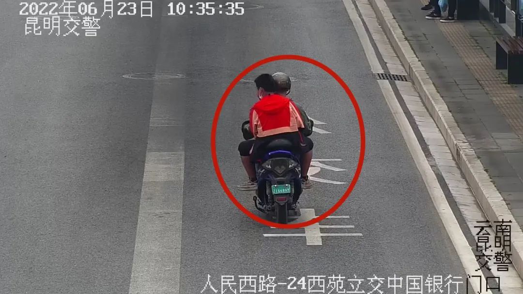 昆明交警