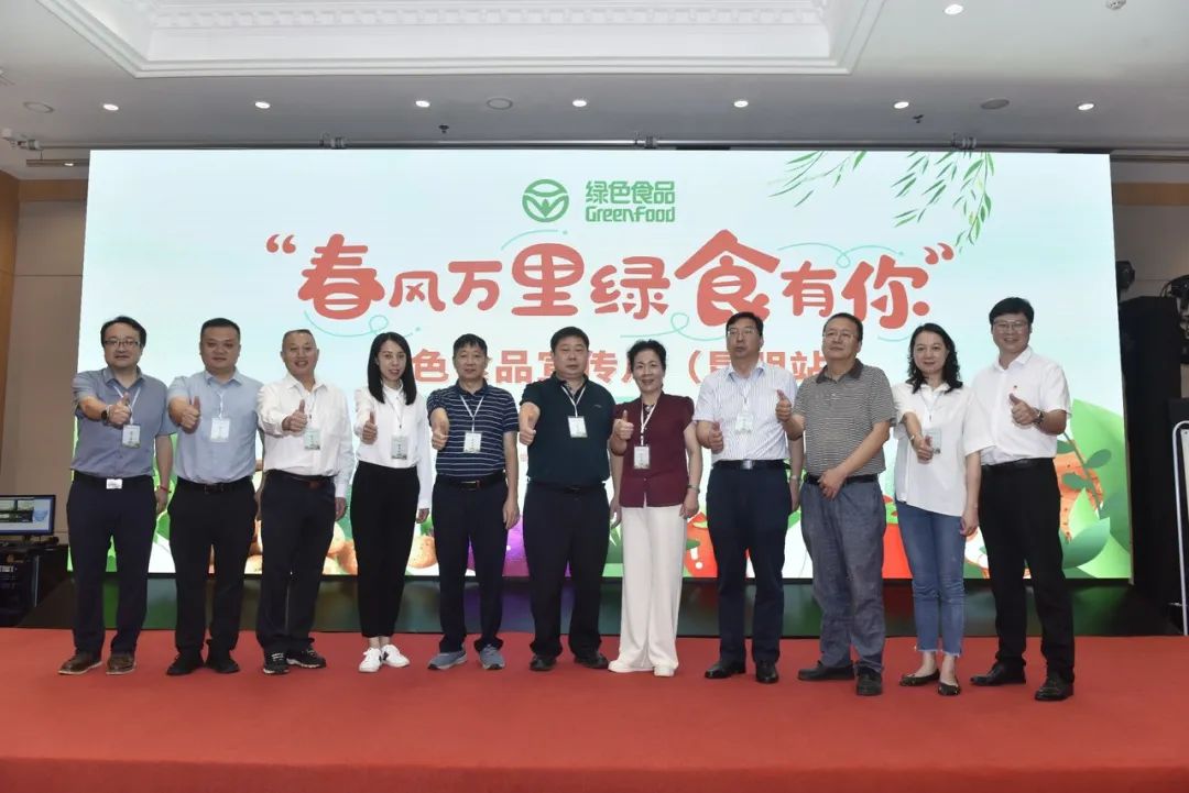 昆明市农业农村局