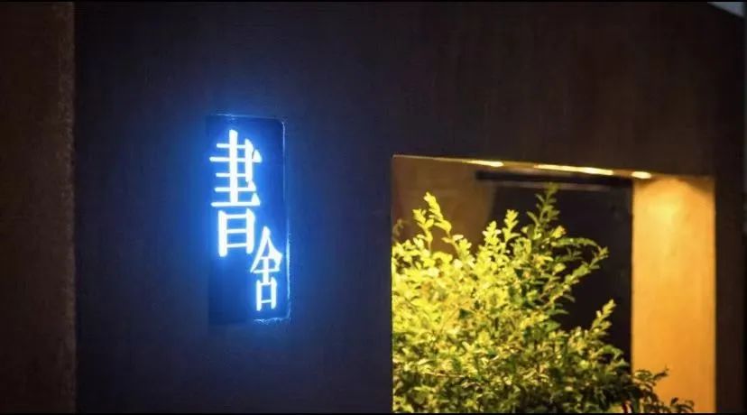 文旅云南