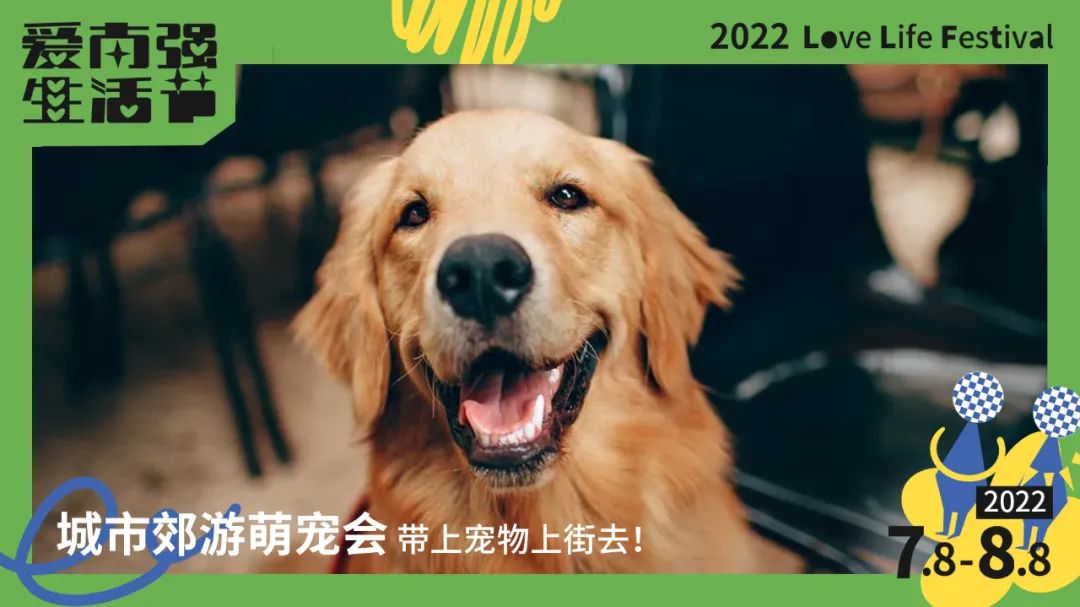 昆明五华发布