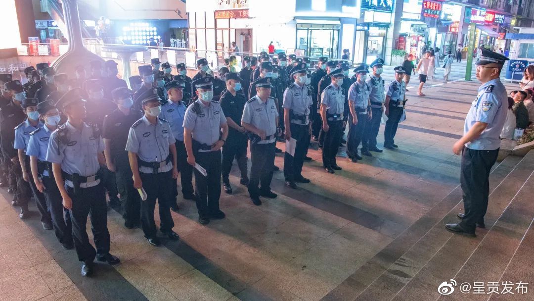呈贡发布