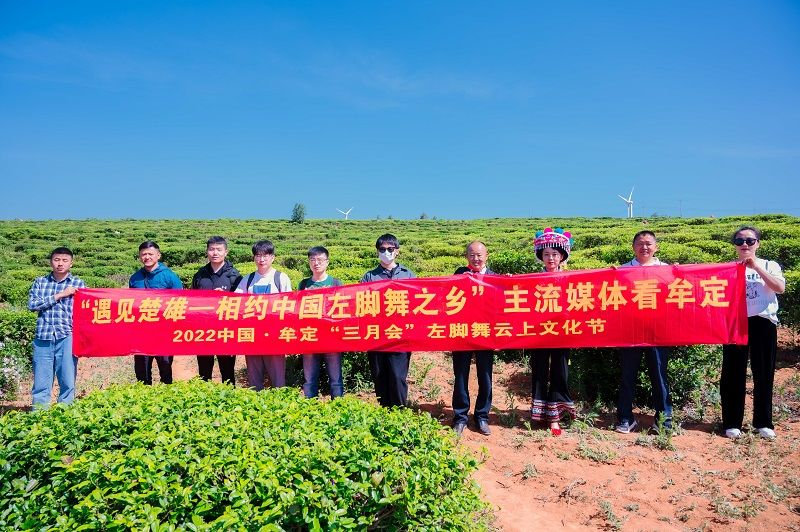昆明文旅