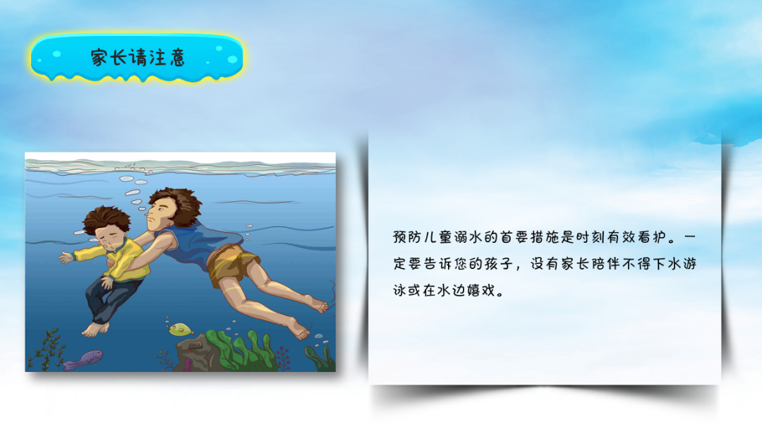 唯美官渡