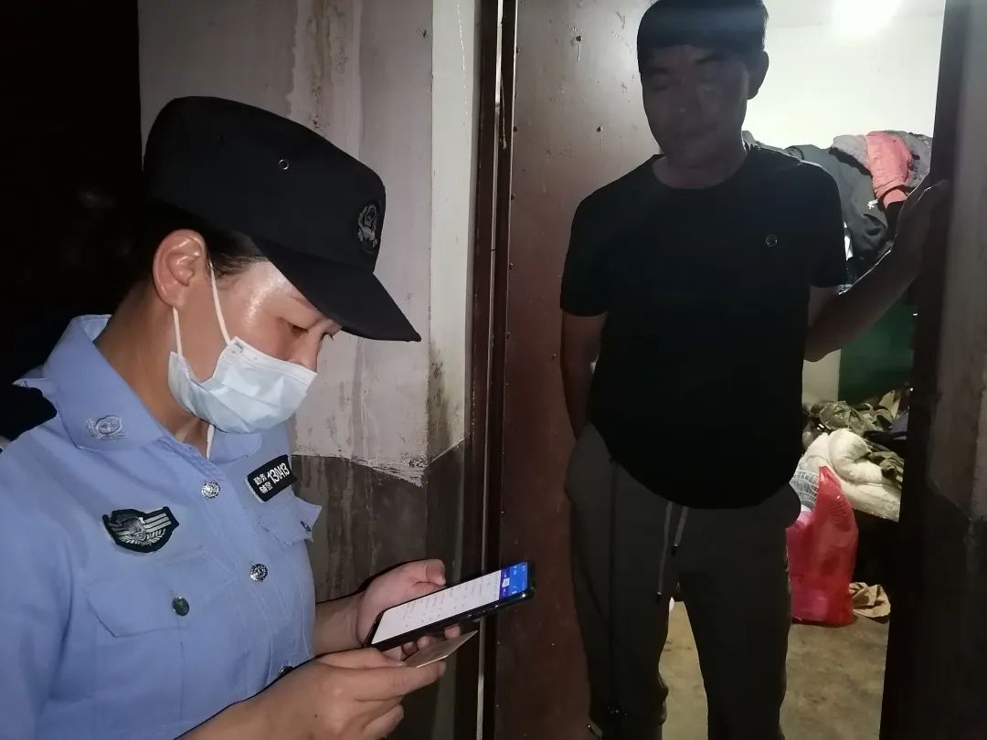 宜良之窗