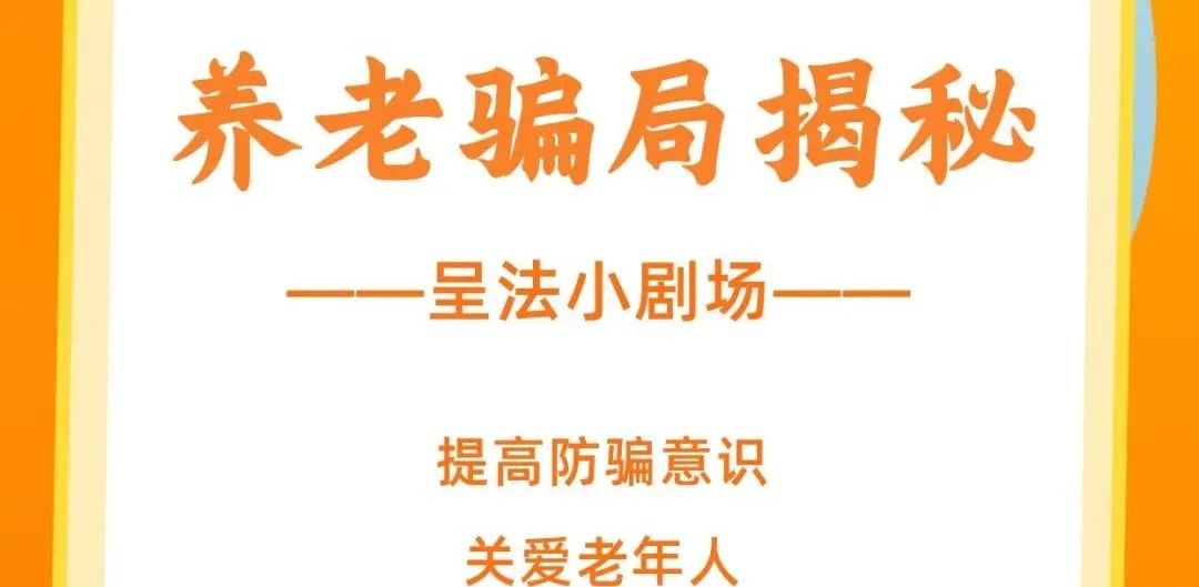 昆明市呈贡区人民法院(微信)