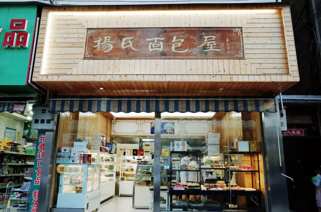 一部手机游云南