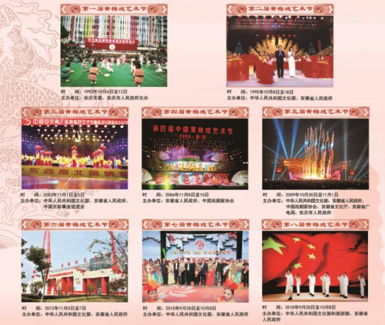 保山新闻网