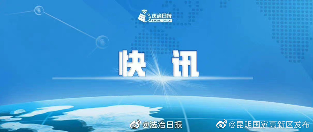云南捐赠上海物资被倒卖被告人被判一年并处罚金十万