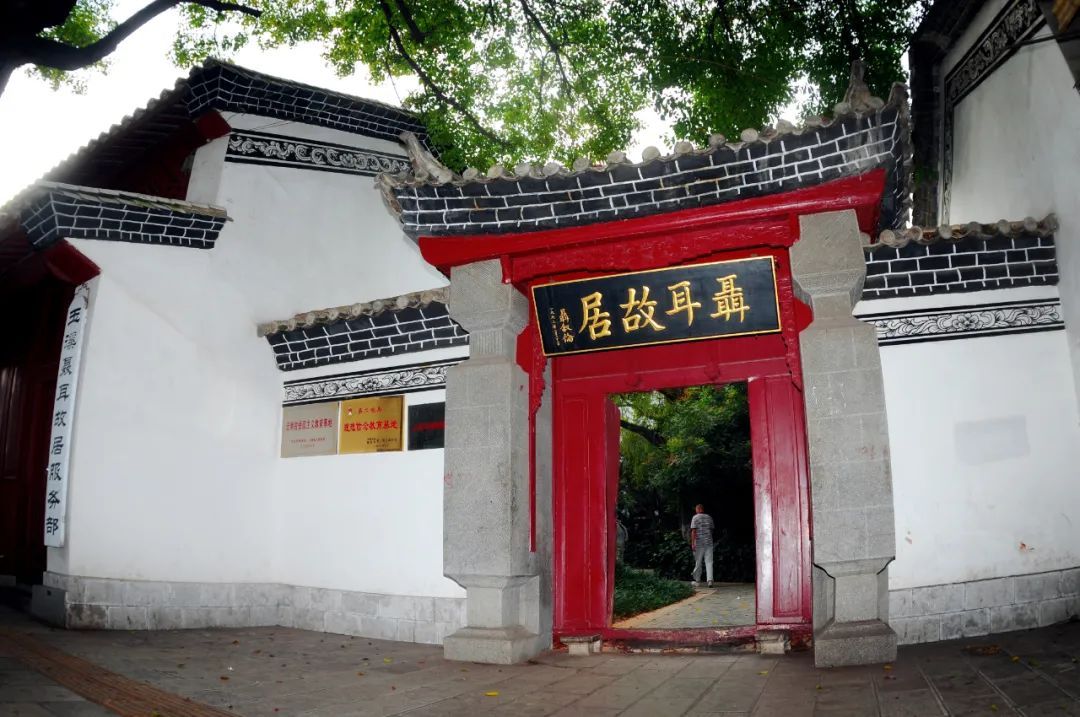 云南省文化和旅游厅