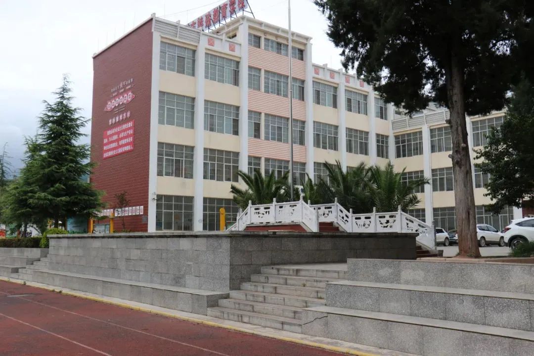 大理电视台