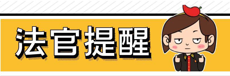 盘龙司法行政(微信)
