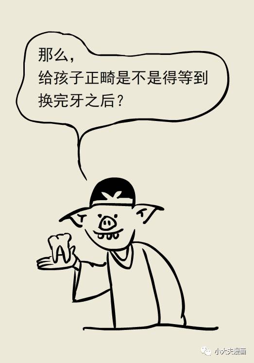 昆明市儿童医院