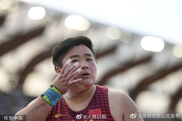 昆明市西山区发布