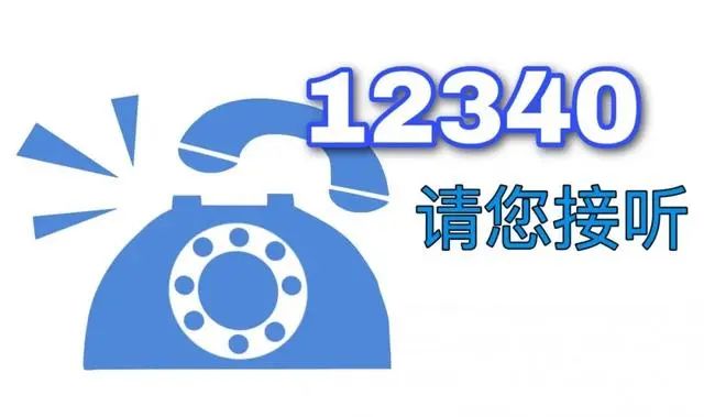 玉溪发布