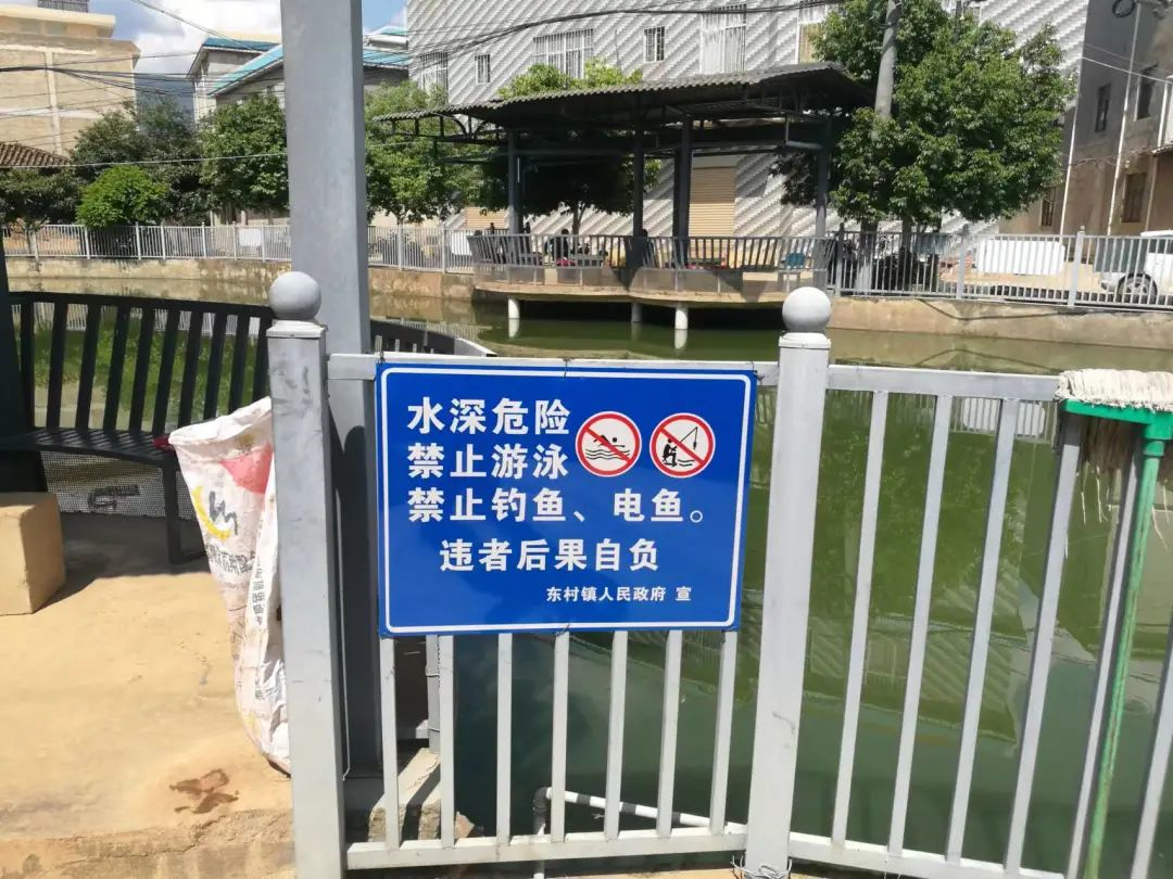 爱上富民