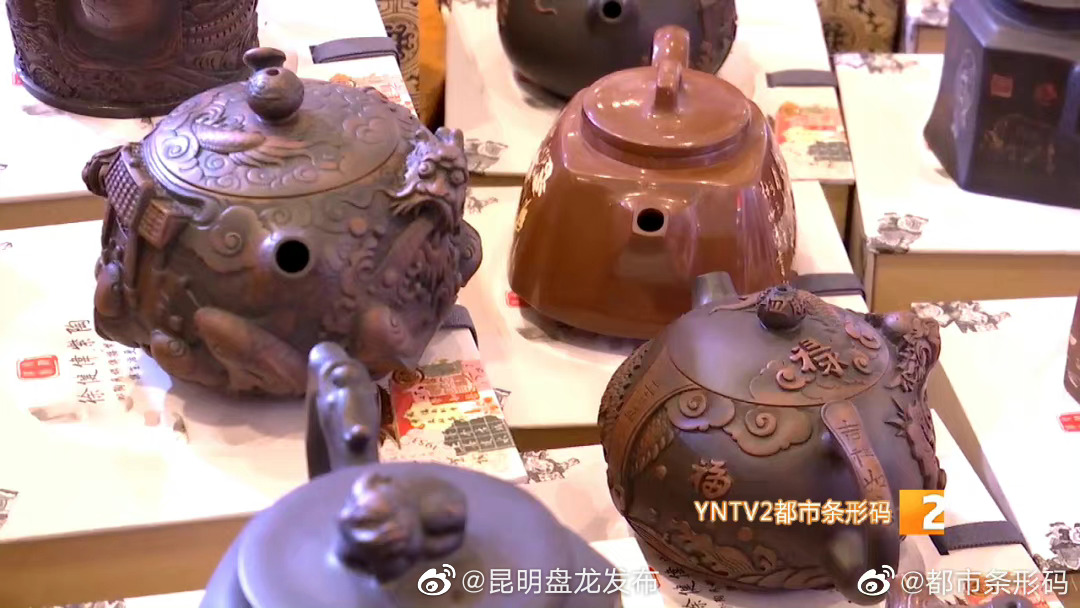 昆明盘龙发布