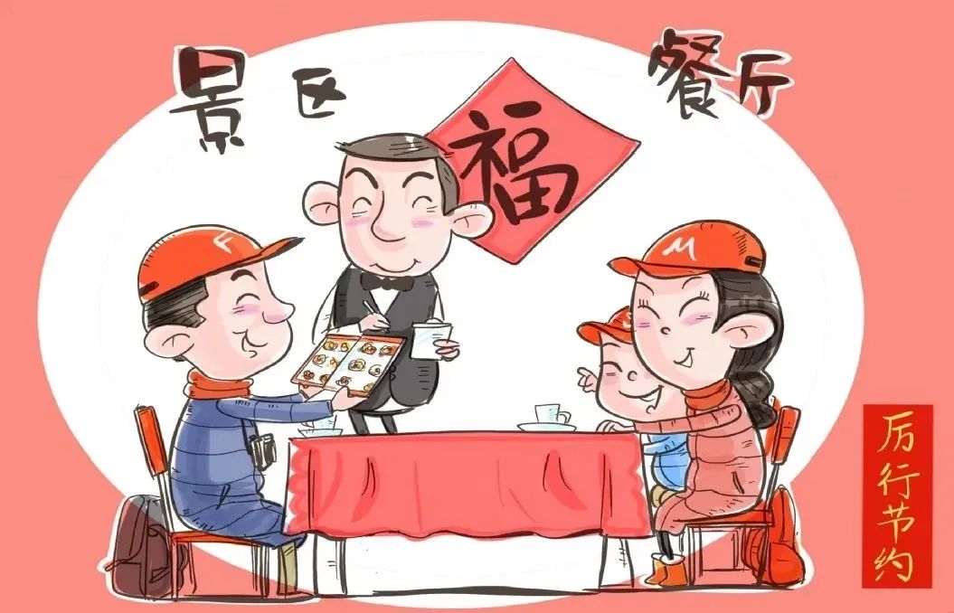石林融媒