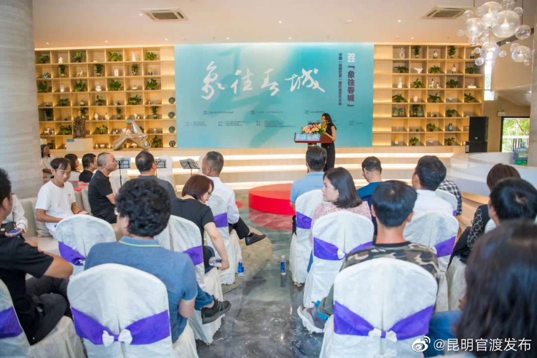 “昆明官渡发布”微博
