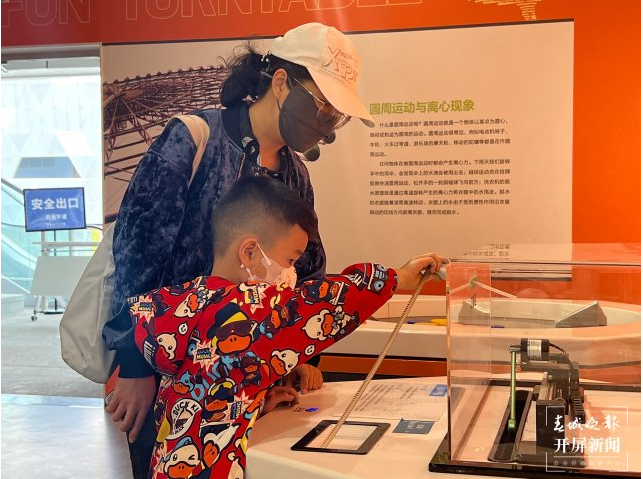 昆明国家高新区发布