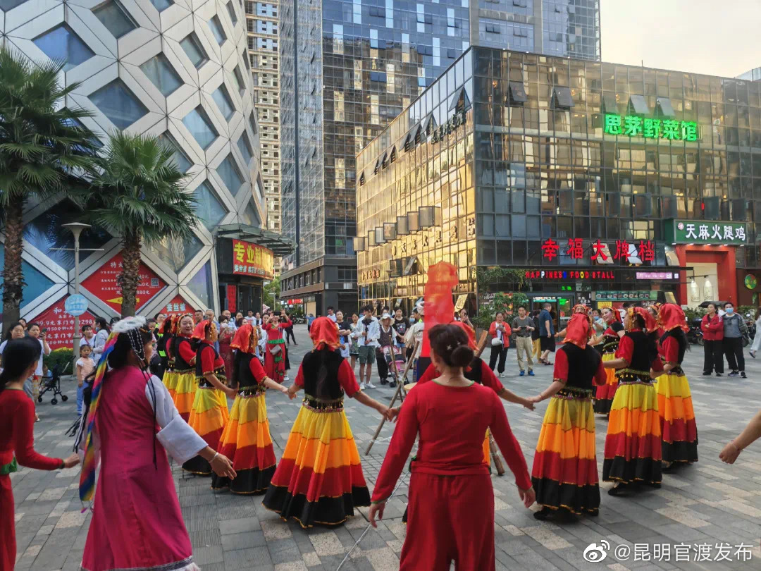 “昆明官渡发布”微博