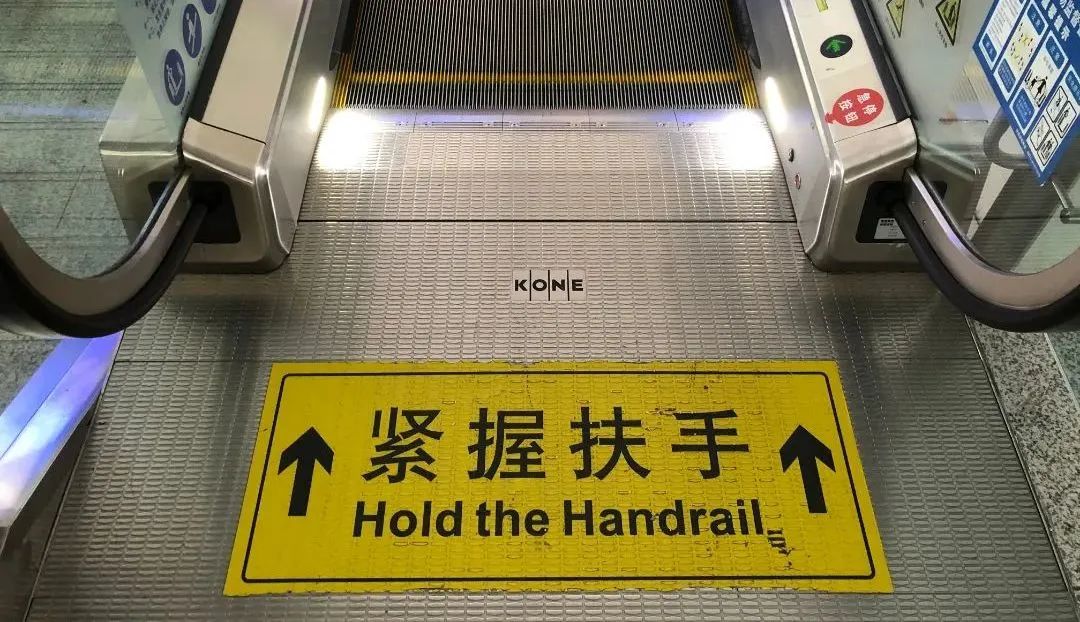 昆明铁路