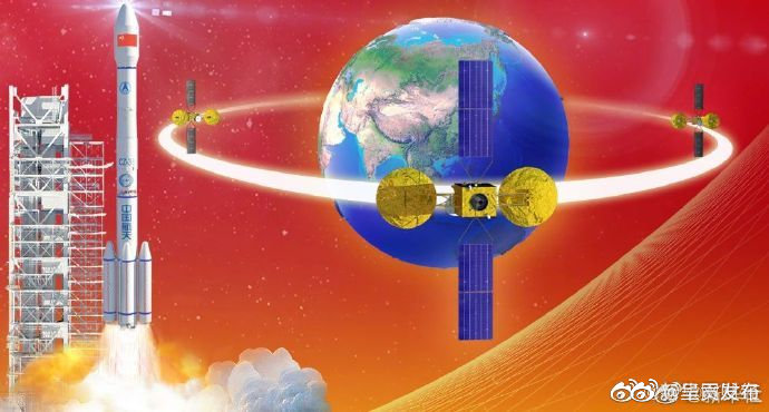 我国建成第二代地球同步轨道数据中继卫星系统