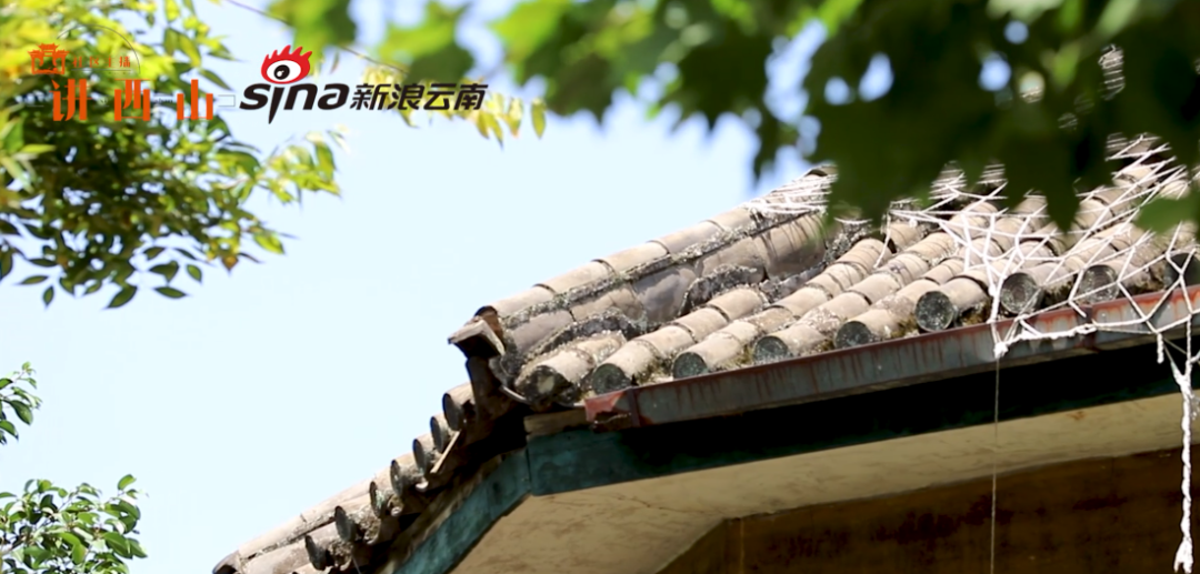 昆明西山发布